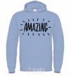 Men`s hoodie Amazing sky-blue фото