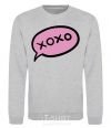 Sweatshirt Xo-xo text sport-grey фото