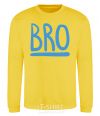 Sweatshirt Bro line yellow фото