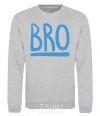 Sweatshirt Bro line sport-grey фото