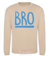 Sweatshirt Bro line sand фото