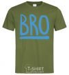 Men's T-Shirt Bro line millennial-khaki фото