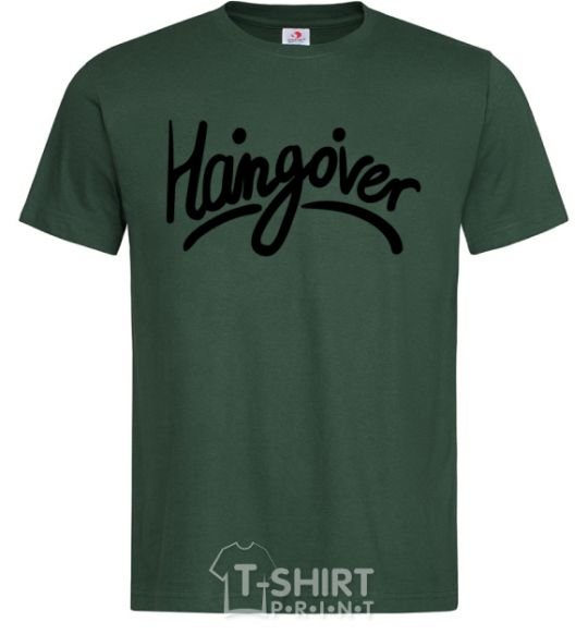 Men's T-Shirt Hangover bottle-green фото