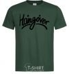 Мужская футболка Hangover Темно-зеленый фото