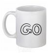 Ceramic mug Go White фото