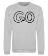 Sweatshirt Go sport-grey фото