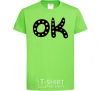 Kids T-shirt Ok orchid-green фото