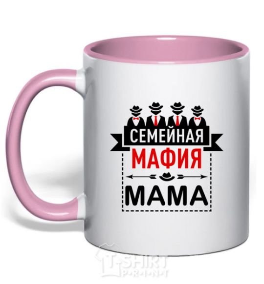 Mug with a colored handle Family mafia mom light-pink фото