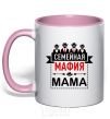 Mug with a colored handle Family mafia mom light-pink фото