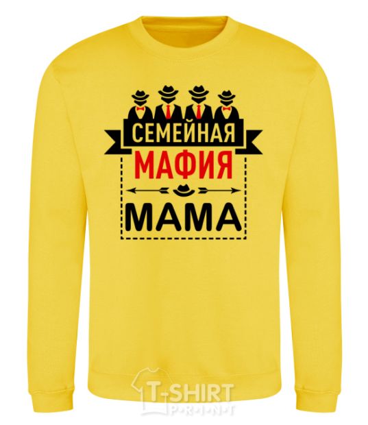 Sweatshirt Family mafia mom yellow фото