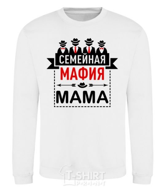 Sweatshirt Family mafia mom White фото