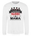 Sweatshirt Family mafia mom White фото