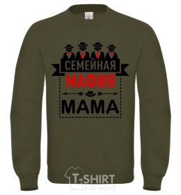 Sweatshirt Family mafia mom sand фото