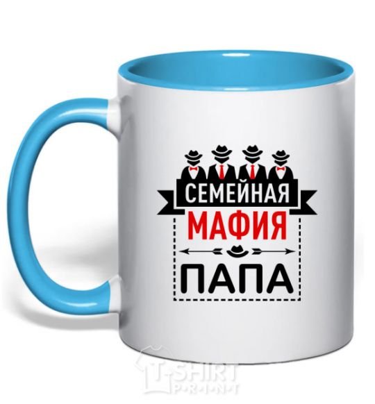 Mug with a colored handle Family mafia dad sky-blue фото