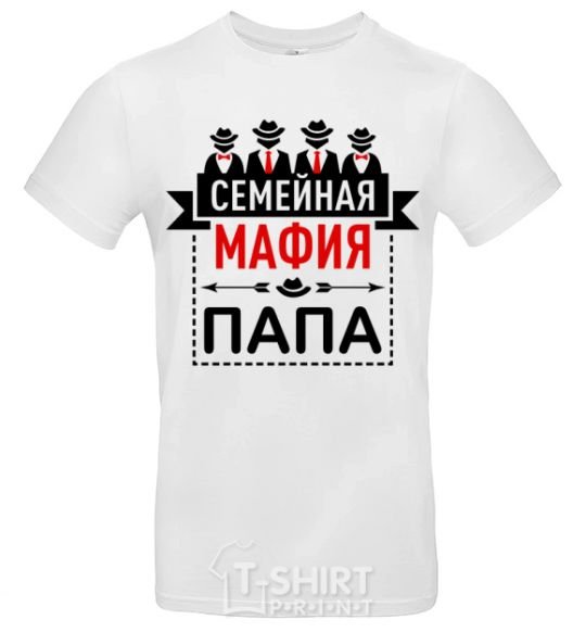 Men's T-Shirt Family mafia dad White фото