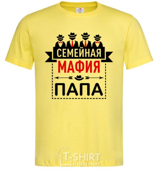Мужская футболка Семейная мафия папа Лимонный фото