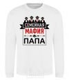 Sweatshirt Family mafia dad White фото