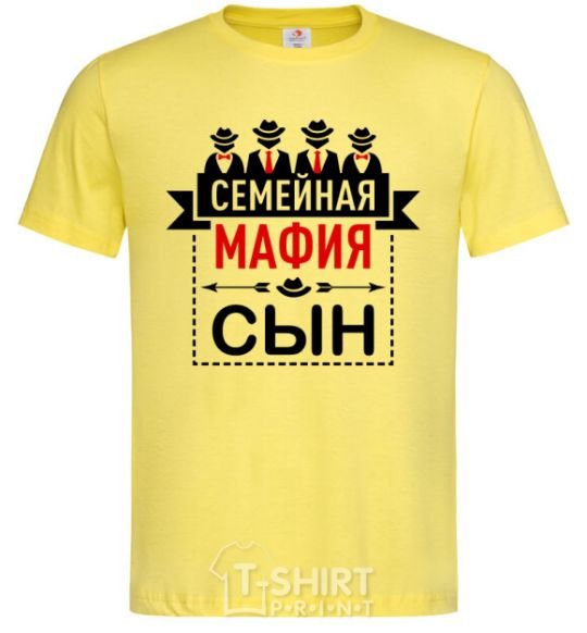 Мужская футболка Семейная мафия сын Лимонный фото