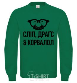 Sweatshirt Slip drags corvalol orchid-green фото