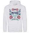 Men`s hoodie Mother Earth day flowers sport-grey фото
