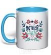 Mug with a colored handle Mother Earth day flowers sky-blue фото