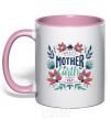 Mug with a colored handle Mother Earth day flowers light-pink фото