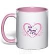 Чашка с цветной ручкой Best mom ever flower heart Нежно розовый фото