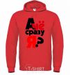 Men`s hoodie Why me? bright-red фото