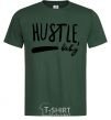 Мужская футболка Hustle baby Темно-зеленый фото