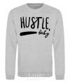 Sweatshirt Hustle baby sport-grey фото