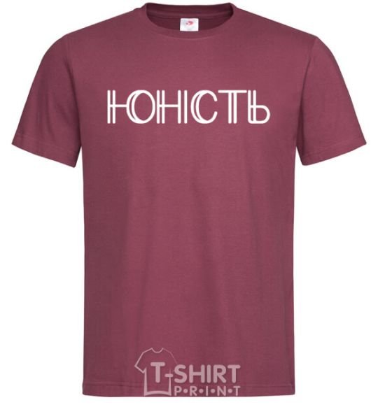 Men's T-Shirt Youth burgundy фото
