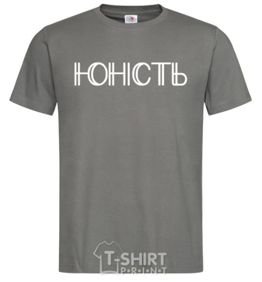 Men's T-Shirt Youth dark-grey фото