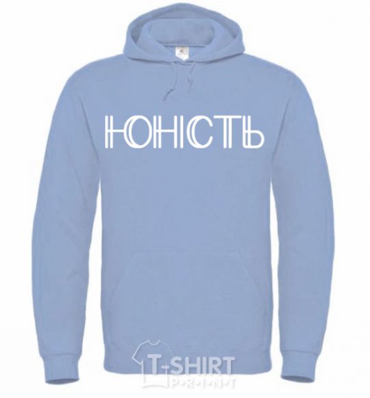 Men`s hoodie Youth sky-blue фото