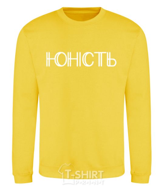 Sweatshirt Youth yellow фото