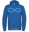 Men`s hoodie The sign of infinity royal фото