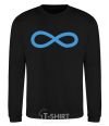 Sweatshirt The sign of infinity black фото