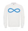 Sweatshirt The sign of infinity White фото