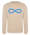 Sweatshirt The sign of infinity sand фото