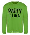 Sweatshirt Party time orchid-green фото