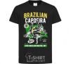 Детская футболка Brazilian Capoeira Черный фото