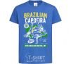 Детская футболка Brazilian Capoeira Ярко-синий фото