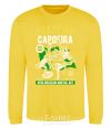 Sweatshirt Brazilian Capoeira yellow фото