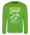 Sweatshirt Brazilian Capoeira orchid-green фото