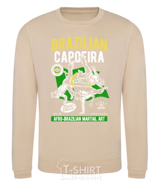 Sweatshirt Brazilian Capoeira sand фото