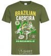 Men's T-Shirt Brazilian Capoeira millennial-khaki фото