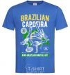 Men's T-Shirt Brazilian Capoeira royal-blue фото