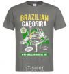 Men's T-Shirt Brazilian Capoeira dark-grey фото