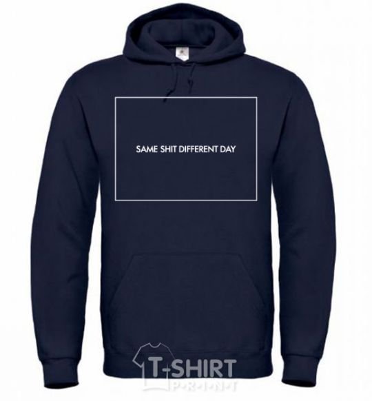 Men`s hoodie Same shit different day navy-blue фото