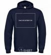 Men`s hoodie Same shit different day navy-blue фото