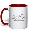Mug with a colored handle I dream about you and I want to sleep forever red фото